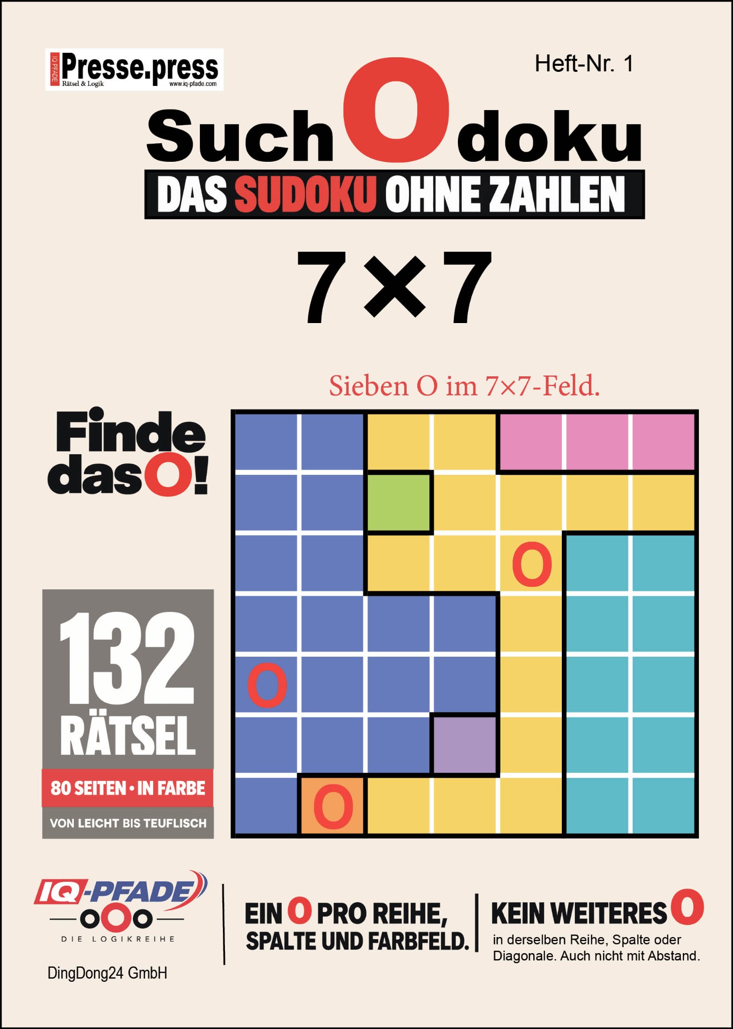 SuchOdoku 7×7