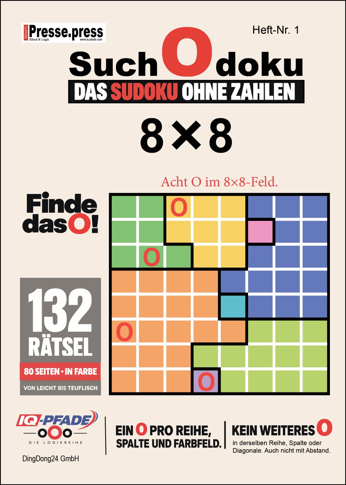 SuchOdoku 8×8